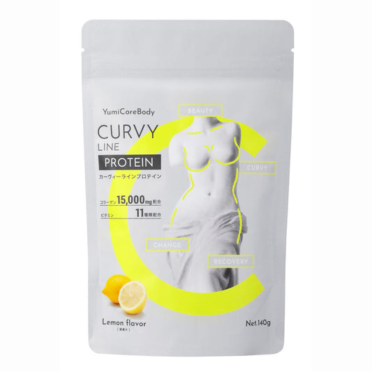 CURVY LINE PROTEIN 140g(レモン)