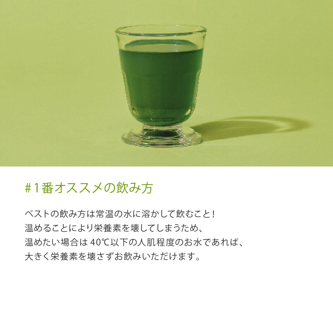 とりあえずこれだけ!for Family 30包