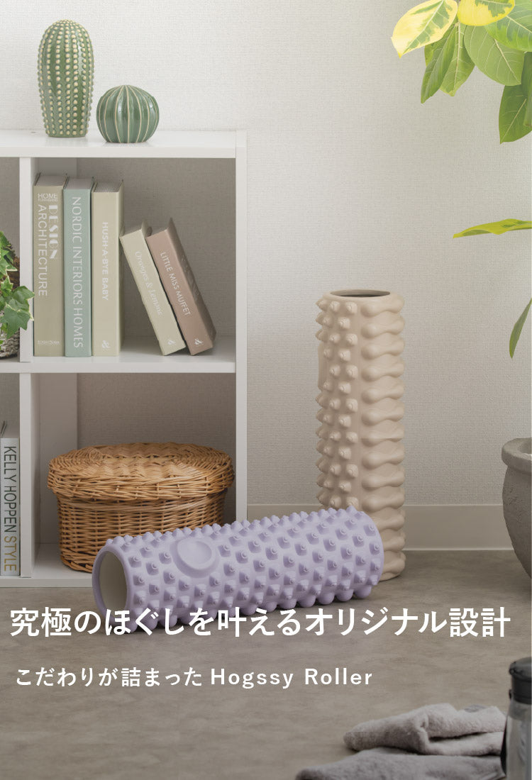 YUMICOREオンラインストア – YumiCoreBodySHOP