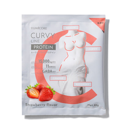 CURVY LINE PROTEIN 個包装 20g／1杯分 お試し・旅行・ギフト用