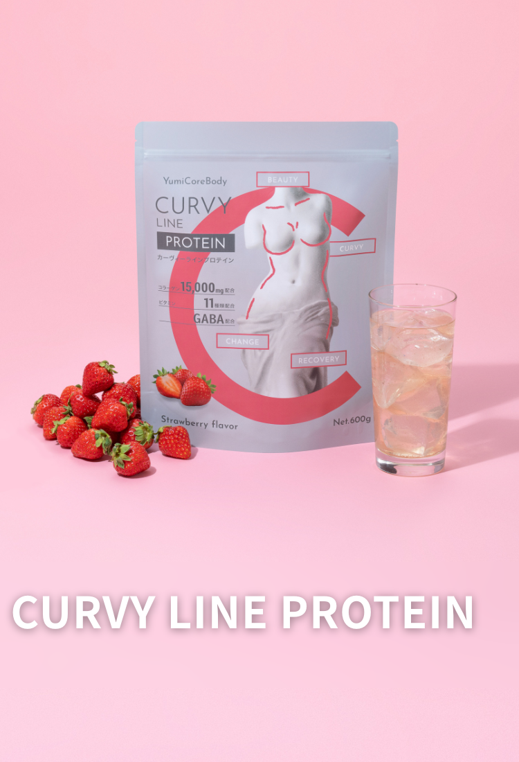 ストロベリー600