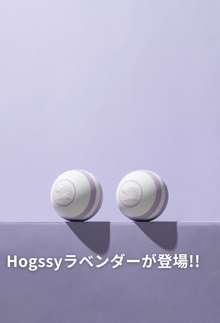 ユミコアバンド