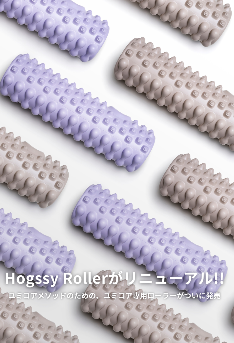 YUMICOREオンラインストア – YumiCoreBodySHOP