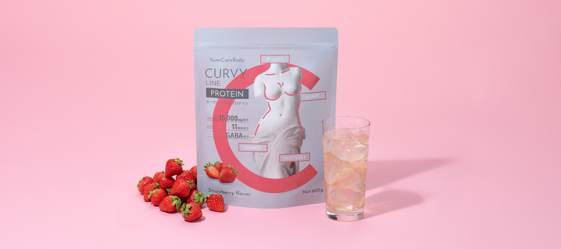 ストロベリー600