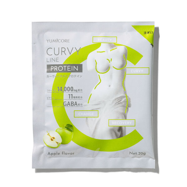 CURVY LINE PROTEIN 個包装 20g／1杯分 お試し・旅行・ギフト用