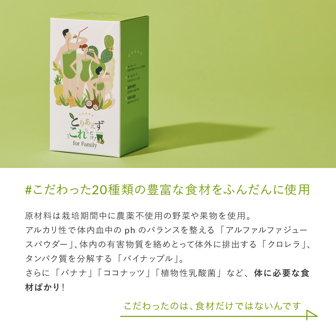 フォーデイズ ダイエット茶 30袋入り3箱セット フォーデイズ フォーデイズ ダイエット茶 30袋入り3箱セット フォーデイズ