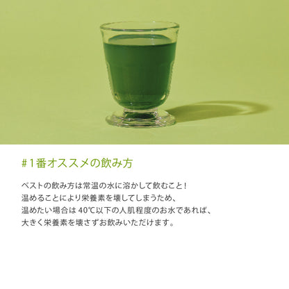 とりあえずこれだけ！forFamily 30包